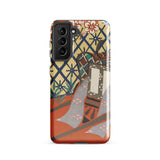 Kago Carriage - Kamisaka Sekka Samsung Case, Galaxy S21 / Matte, Mobile Phone Cases, Toby Leon