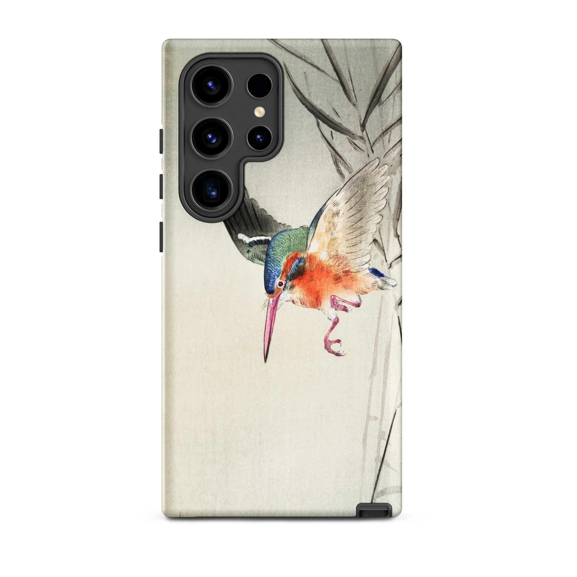 Kingfisher Hunting Ohara Koson Bird Art Samsung Case, Galaxy S24 Ultra / Matte, Smartphone Case Vibrant Kingfisher Bird Design