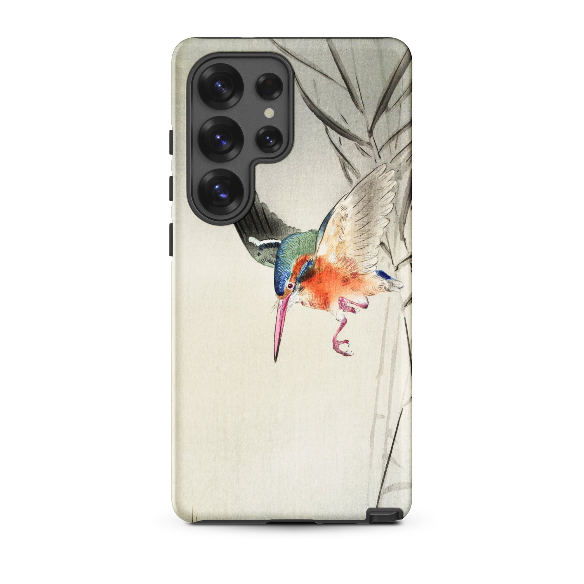Kingfisher Hunting Ohara Koson Bird Art Samsung Case, Galaxy S25 Ultra / Matte, Smartphone Case Kingfisher Illustration
