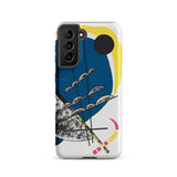 Kleine Welten Ii - Wassily Kandinsky Phone Case, Samsung Galaxy S21 / Matte, Mobile Cases, Toby Leon