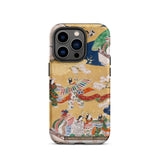 Kocho Chapter - Tale of Genji Heian Period Phone Case Iphone 14 Pro / Matte Artistic Phone Case Kocho Chapter, Five Attendants Unfurl,