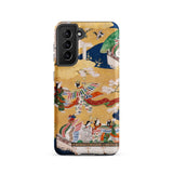 Kocho Chapter - Tale of Genji Heian Period Phone Case Samsung Galaxy S21 / Matte Vibrant Intricately Illustrated Phone Case Traditional