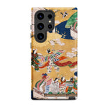 Kocho Chapter - Tale of Genji Heian Period Samsung Case, Galaxy S24 Ultra / Matte, Smartphone Case Vibrant Traditional Japanese-style