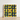 Framed Artwork Vibrant Pattern Yellow Ceramic-like Flowers Circular Traditional Thailand Mosaic, Art, Thai Heritage