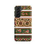 La Decoration Arabe 32 - Emile Prisse D’avennes Art Phone Case Samsung Galaxy S21 / Matte Phone Case Intricate Vintage-style Floral Vine