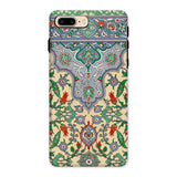 La Decoration Arabe 36 - Emile Prisse D’avennes Art Phone Case Ornate Floral Patterned Phone Case Intricate Islamic-inspired Design émile