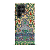 La Decoration Arabe 36 - Emile Prisse D’avennes Art Phone Case Samsung Galaxy S22 Ultra / Matte Phone Case Intricate Traditional Islamic
