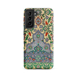 La Decoration Arabe 36 - Emile Prisse D’avennes Art Samsung Case, Galaxy S21 Fe / Matte, Smartphone Case Intricate Floral Geometric Pattern