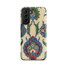 La Decoration Arabe 51 Emile Prisse D’avennes Art Samsung Case, Galaxy S21 Fe / Matte, Phone Case Ornate Colorful Floral Leaf Pattern
