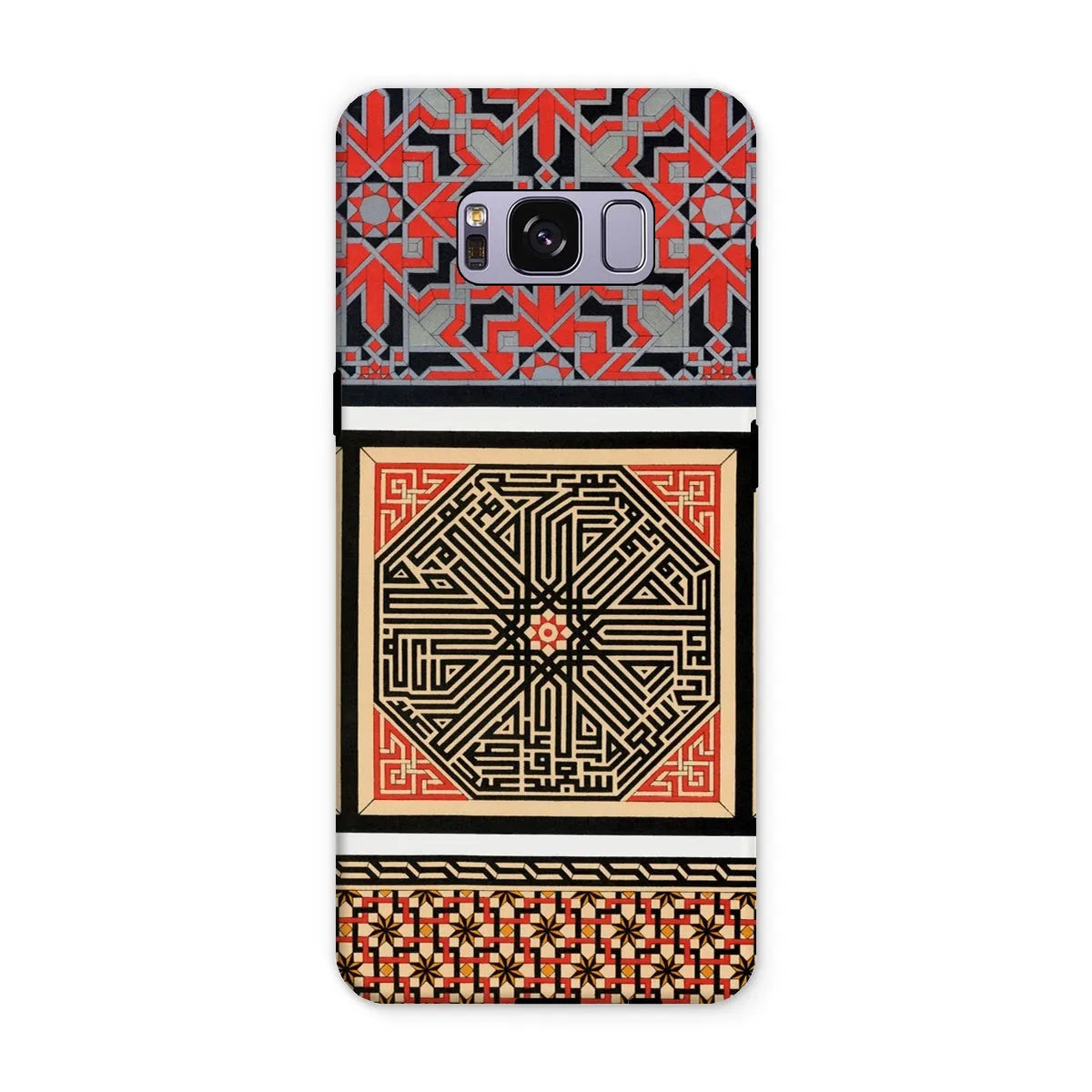 La Decoration Arabe 80 Art Phone Case - Emile Prisse D’avennes - Samsung Galaxy S8 Plus / Matte - Mobile Phone Cases