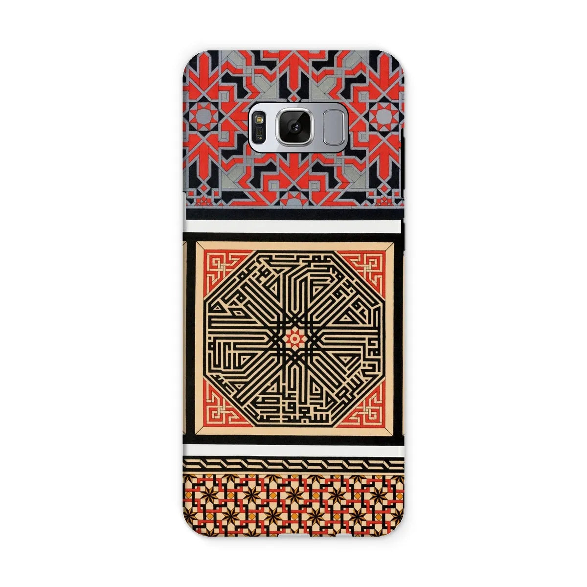 La Decoration Arabe 80 Art Phone Case - Emile Prisse D’avennes - Samsung Galaxy S8 / Matte - Mobile Phone Cases