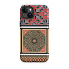 La Decoration Arabe 80 - Emile Prisse D’avennes Art Iphone Case, 15 Plus / Matte, Patterned Smartphone Case