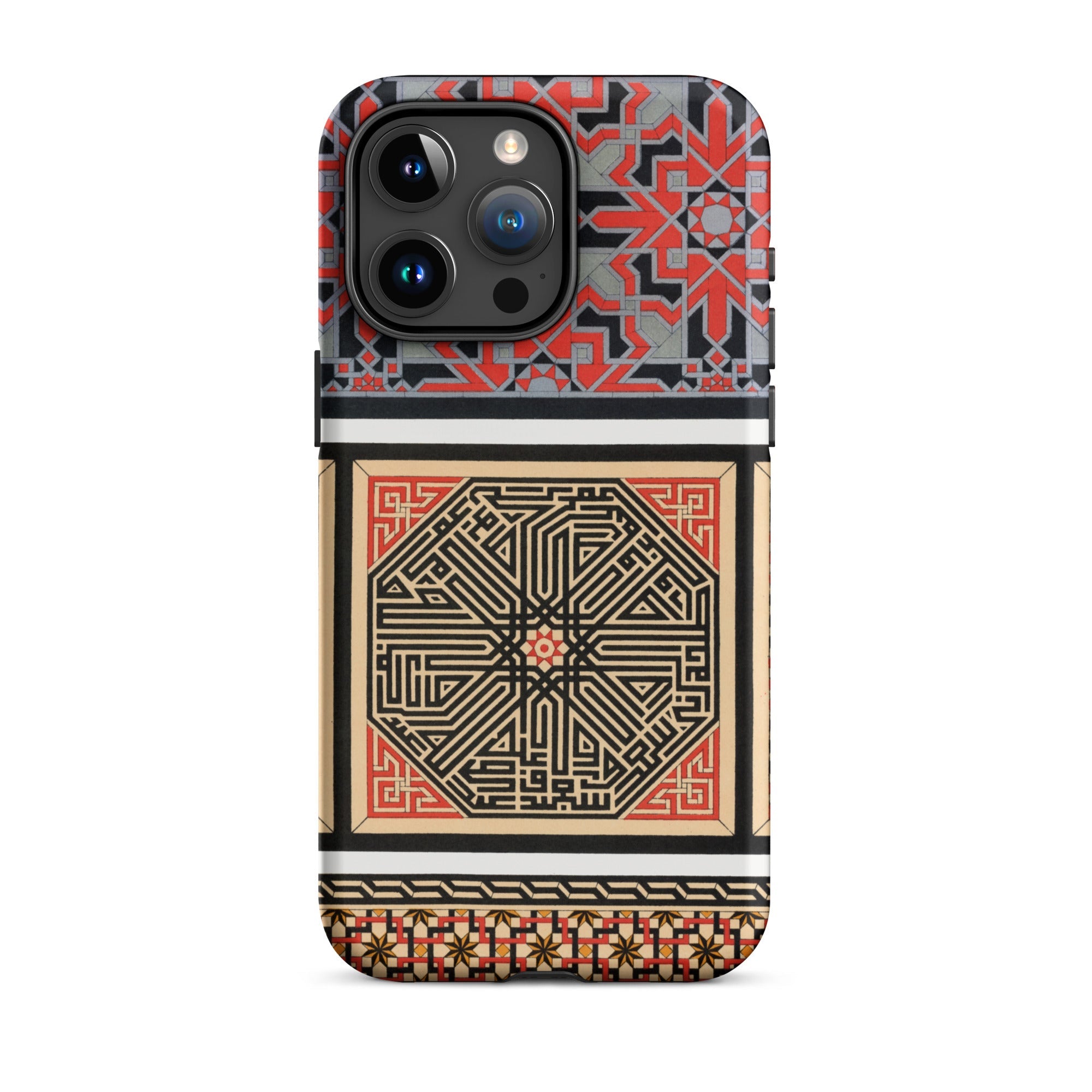 La Decoration Arabe 80 - Emile Prisse D’avennes Art Iphone Case, 15 Pro Max / Matte, Patterned Smartphone Case