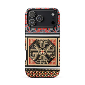 La Decoration Arabe 80 - Emile Prisse D’avennes Art Phone Case Iphone 17 Pro Max / Matte 13 Intricate Geometric Pattern émile, Islamic