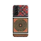 La Decoration Arabe 80 - Emile Prisse D’avennes Art Phone Case Samsung Galaxy S21 / Matte Phone Case Intricate Geometric Arabic Calligraphy