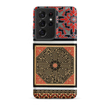 La Decoration Arabe 80 - Emile Prisse D’avennes Art Phone Case Samsung Galaxy S21 Ultra / Matte Phone Case Intricate Geometric Arabic