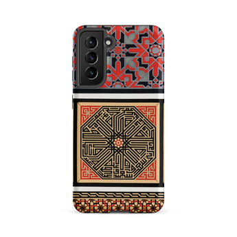 La Decoration Arabe 80 - Emile Prisse D’avennes Art Samsung Case, Galaxy S21 Fe / Matte, Smartphone Case Red Black Gold Geometric Pattern