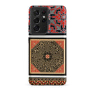 La Decoration Arabe 80 - Emile Prisse D’avennes Art Samsung Case, Galaxy S21 Ultra / Matte, Black Red Smartphone Case Geometric