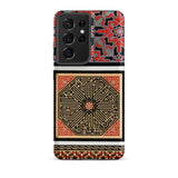 La Decoration Arabe 80 - Emile Prisse D’avennes Art Samsung Case, Galaxy S21 Ultra / Matte, Black Red Smartphone Case Geometric