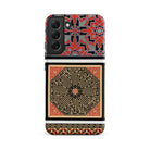 La Decoration Arabe 80 - Emile Prisse D’avennes Art Samsung Case, Galaxy S22 Plus / Matte, Smartphone Case Intricate Geometric Calligraphic