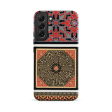 La Decoration Arabe 80 - Emile Prisse D’avennes Art Samsung Case, Galaxy S22 Plus / Matte, Smartphone Case Intricate Geometric Calligraphic