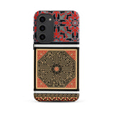 La Decoration Arabe 80 - Emile Prisse D’avennes Art Samsung Case, Galaxy S23 Plus / Matte, Smartphone Case Intricate Geometric Calligraphic