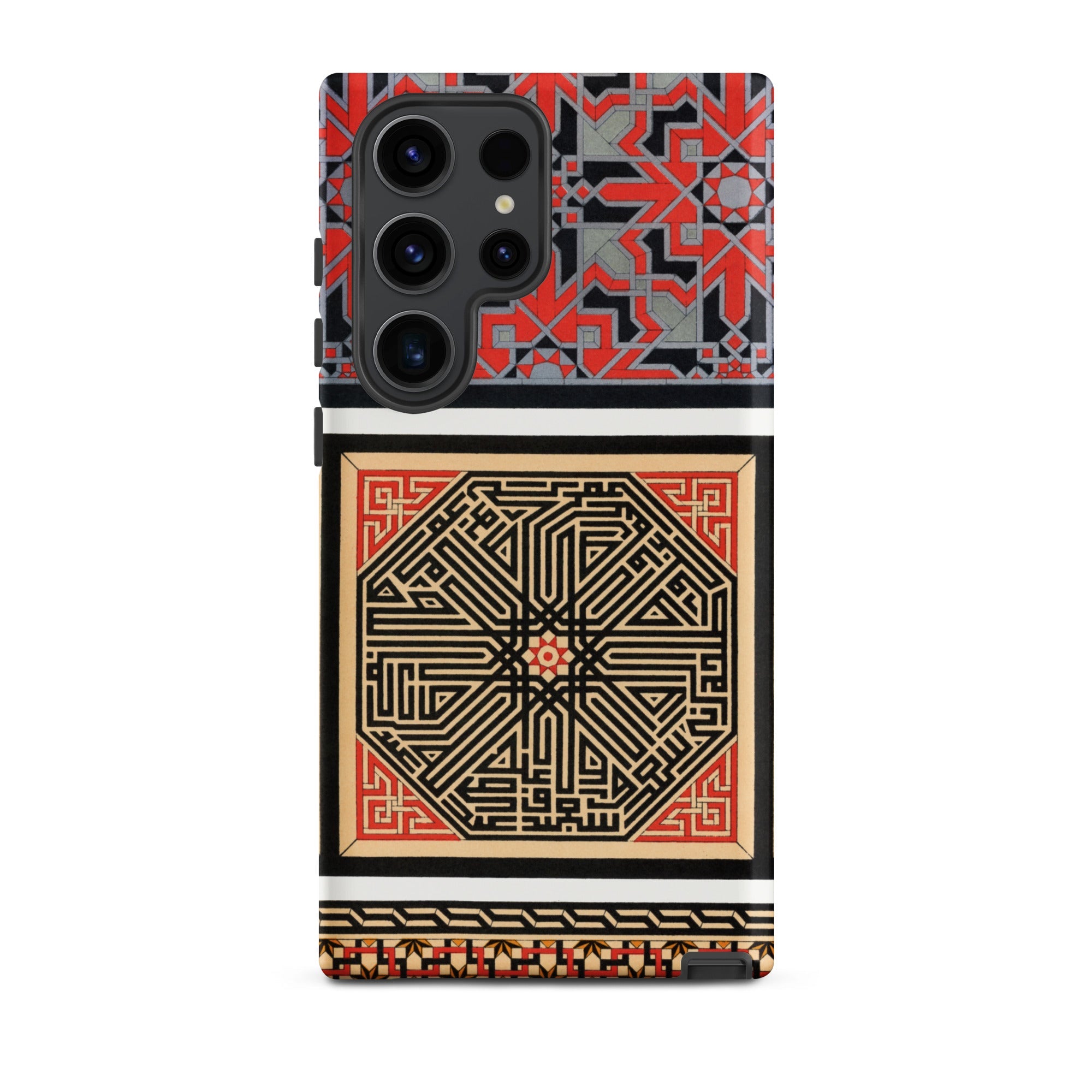 La Decoration Arabe 80 - Emile Prisse D’avennes Art Samsung Case, Galaxy S23 Ultra / Matte, Smartphone Case Intricate Geometric