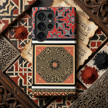 La Décoration Arabe 80 - Emile Prisse D'avennes Art Coque Samsung Galaxy, Coques de Téléphone Portable, Toby Leon