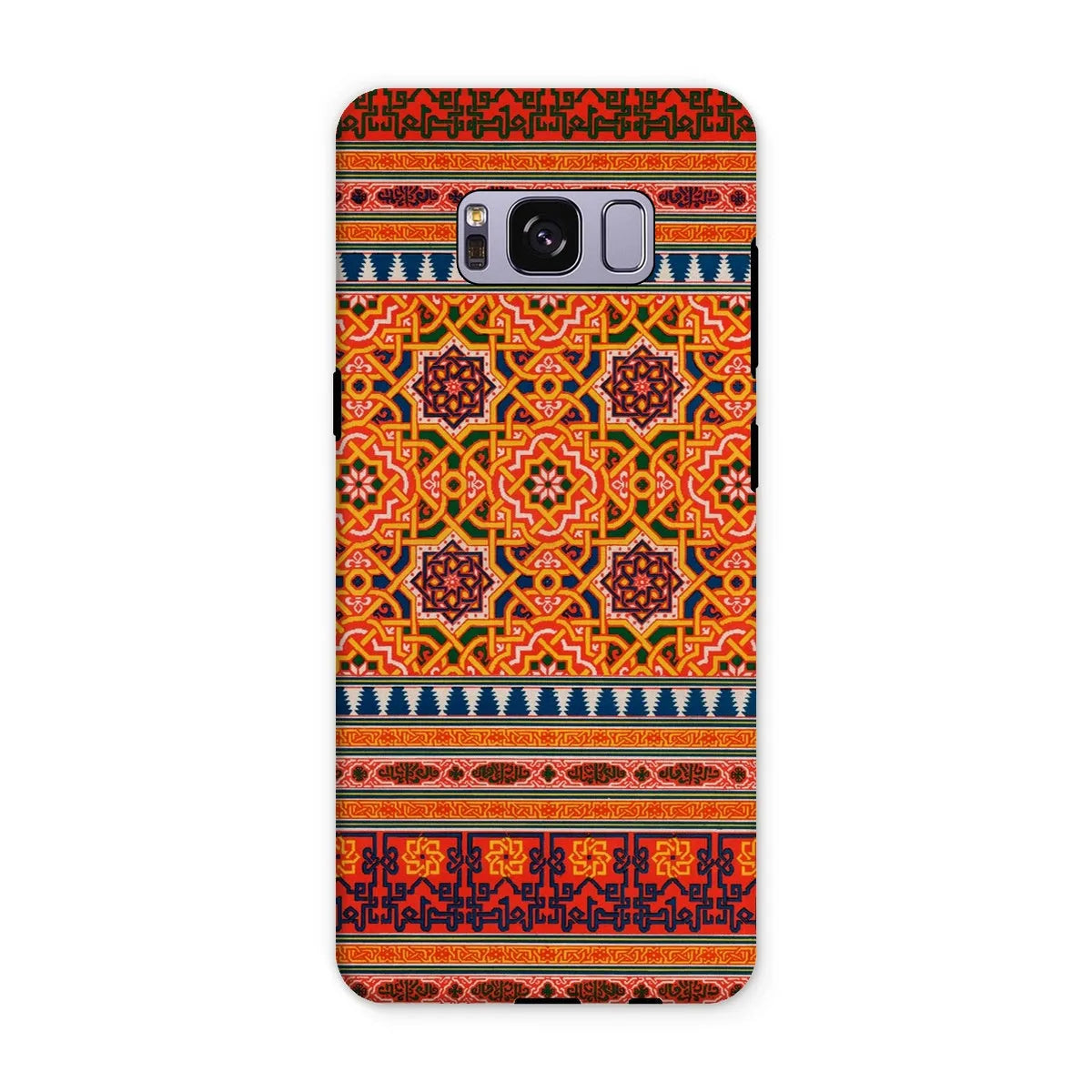 La Decoration Arabe 9 + 10 Art Phone Case - Emile Prisse D’avennes - Samsung Galaxy S8 Plus / Matte - Mobile Phone