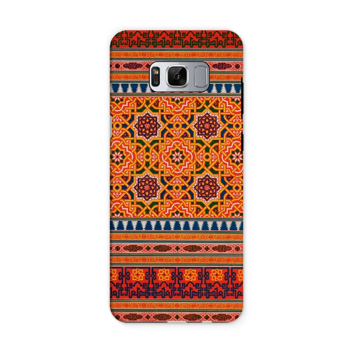 La Decoration Arabe 9 + 10 Art Phone Case - Emile Prisse D’avennes - Samsung Galaxy S8 / Matte - Mobile Phone Cases