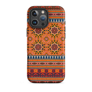 La Decoration Arabe 9 + 10 - Emile Prisse D’avennes Iphone Case, 16 Pro Max / Matte, Patterned Iphone Case