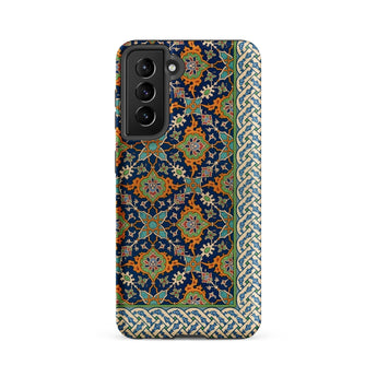 La Decoration Arabe - Emile Prisses D’avennes Phone Case Samsung Galaxy S21 Fe / Matte Vibrant Intricately Patterned Deep Blue Background