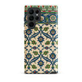La Decoration Arabe - Emile Prisses D’avennes Samsung Case, Galaxy S22 Ultra / Matte, Smartphone Case Beige Background Intricate Pattern
