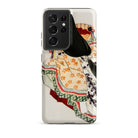Lady in a Kimono Kōno Bairei Meiji Samsung Case, Galaxy S21 Ultra / Matte, Smartphone Case Traditional Japanese Art Design