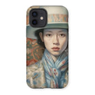 Longwei - Gaysian Femboy Cowboy Iphone Case 12 / Matte Mobile Phone Cases