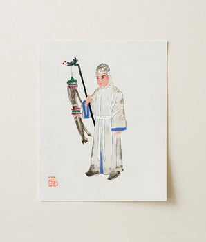 Delicate Watercolor Illustration White Cardstock East Asian Figure Qing Dynasty Manchu Fashion, Chinese Funerary Traditions, Art