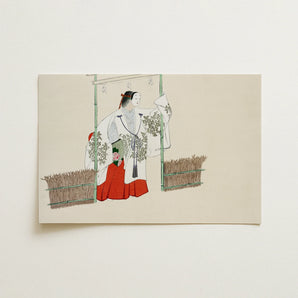 Masked Man - Kamisaka Sekka Meiji Kabuki Art Print / Canvas, 18x12’’ / 46x31cm / Unframed / no Border, Posters Prints & Visual Artwork,