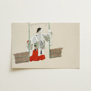 Masked Man - Kamisaka Sekka Meiji Kabuki Art Print / Canvas, Kamisaka Sekka, Meiji-era Artistic Revolution, Meiji Kabuki Art