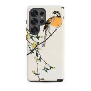 Meadow Bunting - Numata Kashu Samsung Case, Galaxy S25 Ultra / Matte, White Phone Case Painted Bird Branch Yellow Flowers