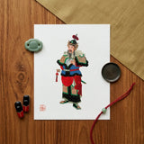 Military Commander - Qing Dynasty Art Print / Canvas Vibrant Traditional Chinese General Illustration Printed White Paper Three Kingdoms