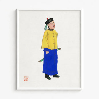 Framed Illustration Man Traditional Chinese Attire Vibrant Yellow Qing Dynasty Manchu, Citrine-clad Sentinel, Fashion Art