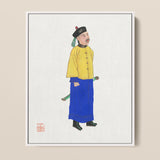 Framed Traditional Chinese Portrait Man Yellow Blue Robes Qing Dynasty Manchu, Citrine-clad Sentinel, Fashion Art