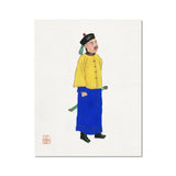 Military Man - Manchu Fashion Art Print, Traditional Chinese Painting Person Yellow Jacket Blue Robe