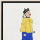 Military Man - Qing Dynasty Framed Canvas Posters Prints & Visual Artwork