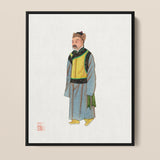 Framed Traditional Chinese Portrait Man Historical Attire Layered Qing Dynasty Manchu, Fashion, Bureaucracy