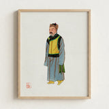 Framed Traditional Chinese Portrait Man Historical Attire Layered Qing Dynasty Manchu, Fashion, Bureaucracy