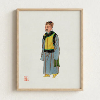 Framed Traditional Chinese Portrait Man Historical Attire Layered Qing Dynasty Manchu, Fashion, Bureaucracy