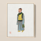 Framed Traditional Chinese Portrait Man Historical Attire Layered Qing Dynasty Manchu, Fashion, Bureaucracy