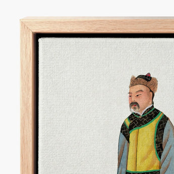 Framed Canvas Print Traditional East Asian Portrait Elderly Qing Dynasty Manchu, Fashion, Bureaucracy