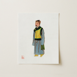 Mongolian Nobleman - Manchu Fashion Art Print Traditional Chinese Portrait Print Man Historical Attire Layered Qing Dynasty Manchu, Manchu